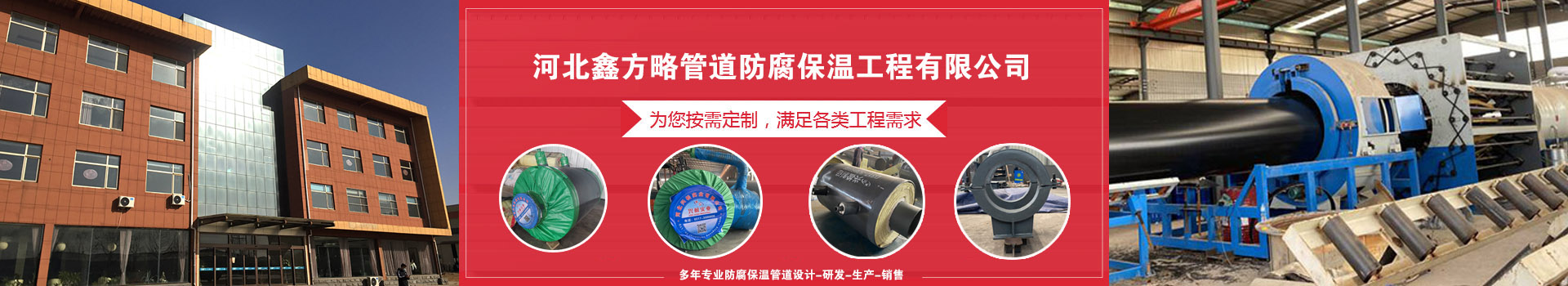 技術(shù)文檔